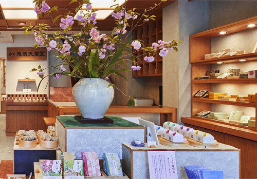 香司 鬼頭天薫堂 鎌倉☆|Comme d'habitude 〜パリ・東京行っ 香司 鬼頭天薫堂 鎌倉☆|Comme d'habitude 〜パリ・東京行っ